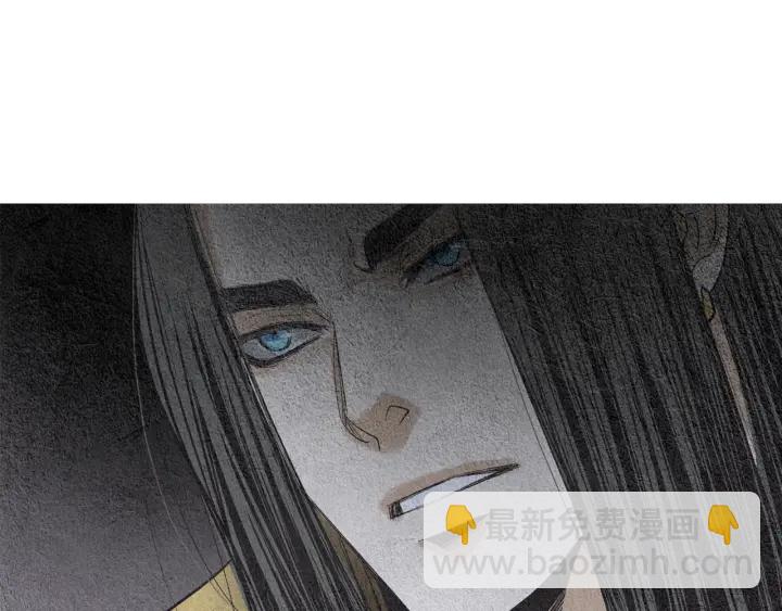 🍤人神共存的爱·咏井中月 第106话 差点说漏 第18页