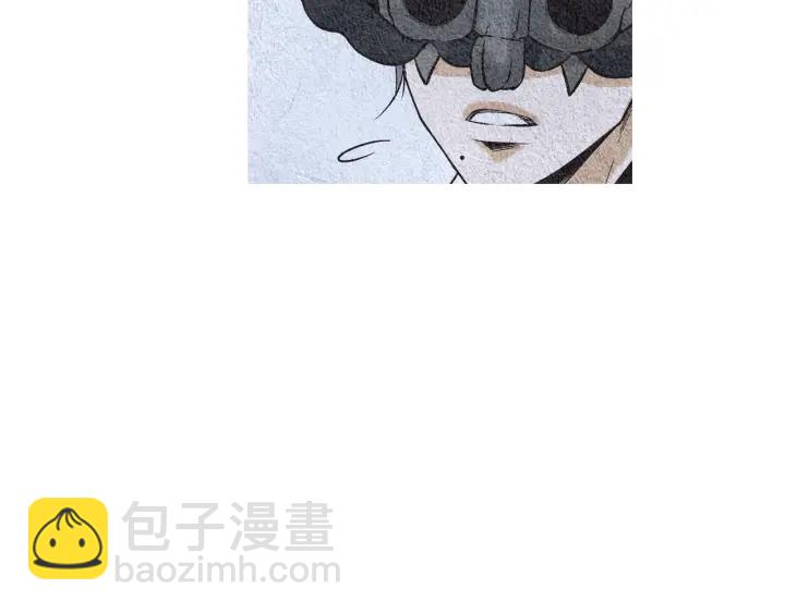 🍤人神共存的爱·咏井中月 第106话 差点说漏 第36页