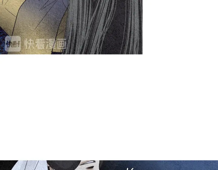 🍤人神共存的爱·咏井中月 第106话 差点说漏 第38页