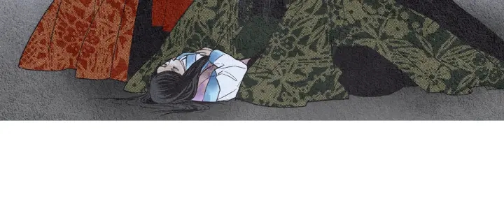 🍤人神共存的爱·咏井中月 第106话 差点说漏 第44页