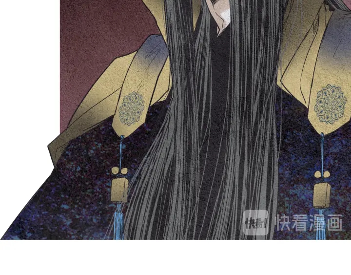 🍤人神共存的爱·咏井中月 第106话 差点说漏 第46页
