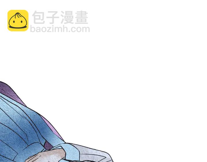 🍤人神共存的爱·咏井中月 第106话 差点说漏 第7页
