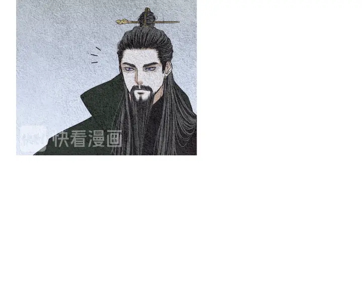 🍤人神共存的爱·咏井中月 第108话 敲打一番 第35页