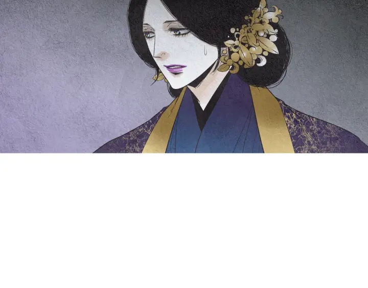🍤人神共存的爱·咏井中月 第110话 回忆过往 第15页
