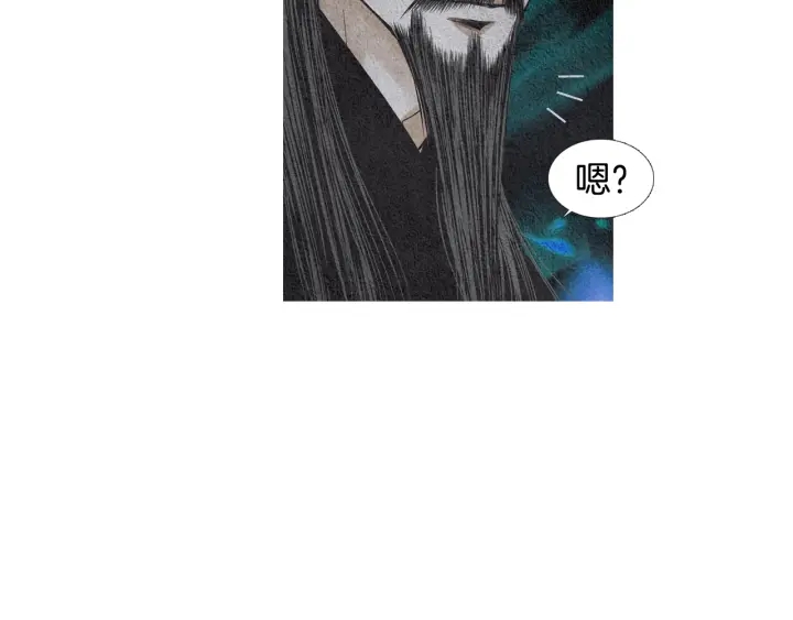 🍤人神共存的爱·咏井中月 第116话 花之女神 第13页
