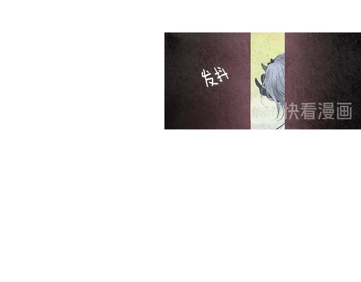 🍤人神共存的爱·咏井中月 第116话 花之女神 第14页
