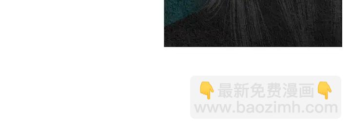 🍤人神共存的爱·咏井中月 第116话 花之女神 第21页