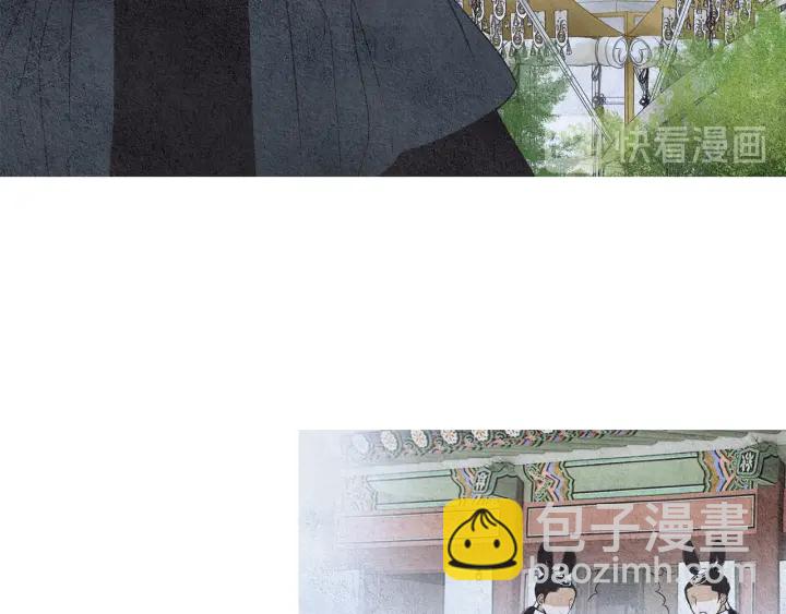 🍤人神共存的爱·咏井中月 第116话 花之女神 第46页