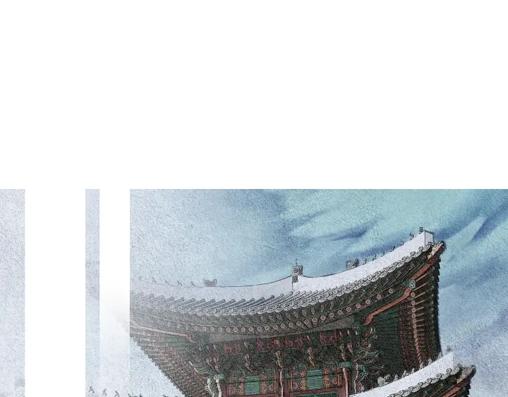 🍤人神共存的爱·咏井中月 第118话 谋划 第20页