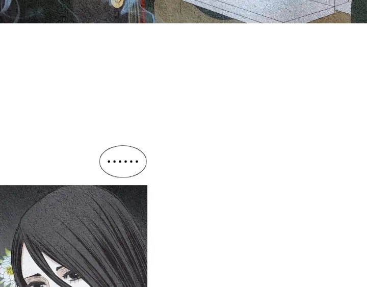 🍤人神共存的爱·咏井中月 第118话 谋划 第26页