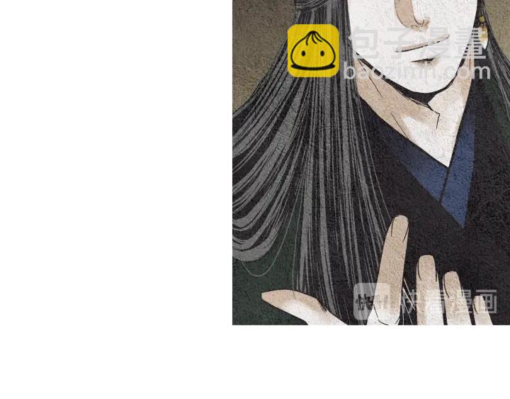 🍤人神共存的爱·咏井中月 第118话 谋划 第28页