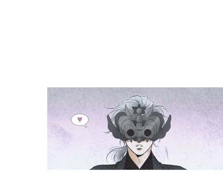 🍤人神共存的爱·咏井中月 第118话 谋划 第35页
