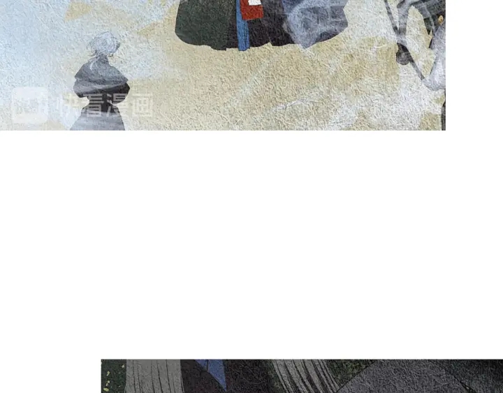🍤人神共存的爱·咏井中月 第118话 谋划 第38页