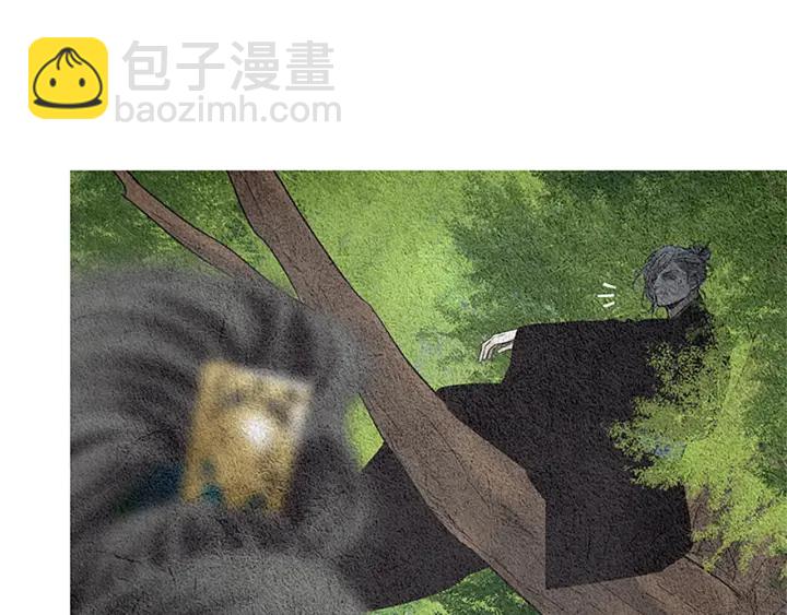 🍤人神共存的爱·咏井中月 第120话 夜魔在哪 第8页