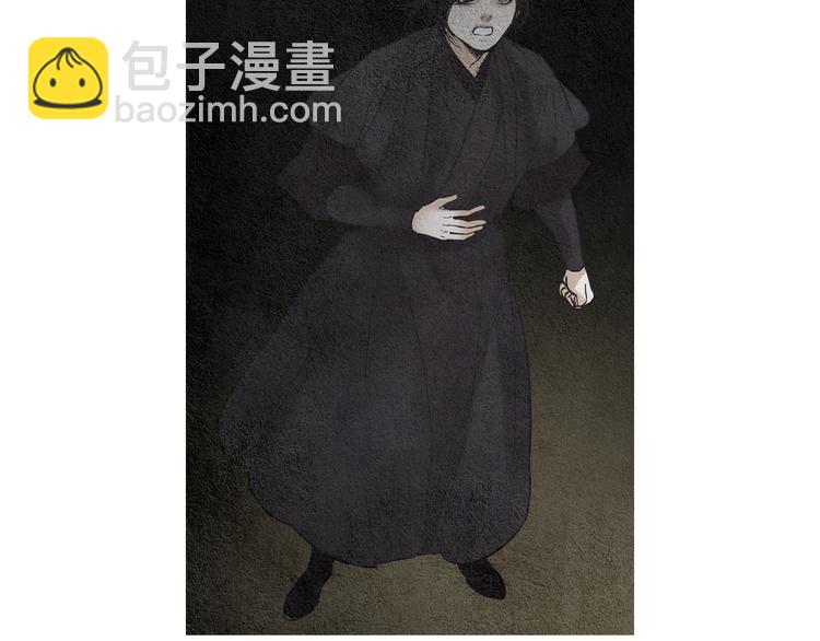 🍤人神共存的爱·咏井中月 第124话 人去哪了 第26页