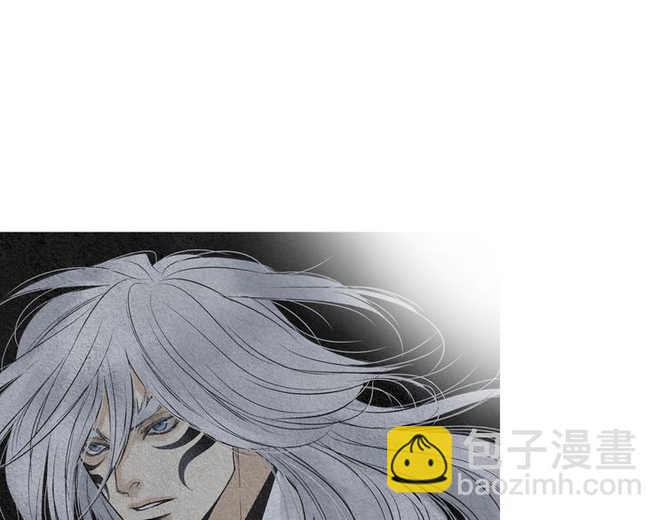 🍤人神共存的爱·咏井中月 第126话 苏醒 第18页