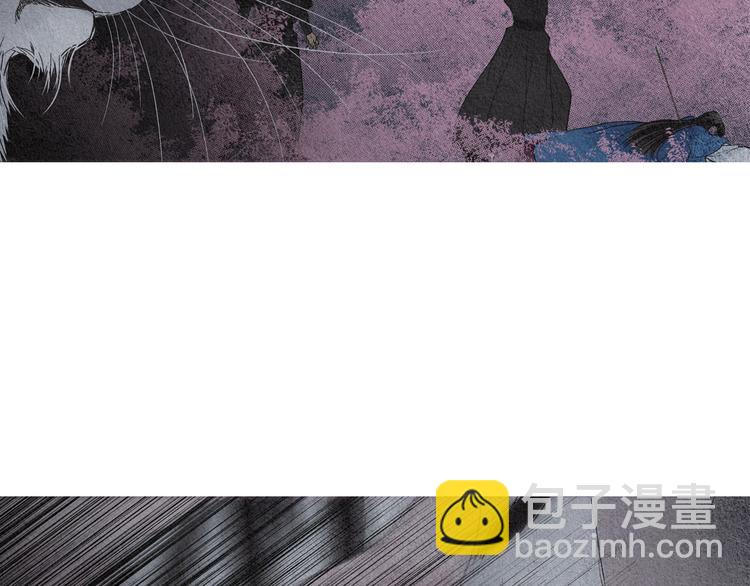 🍤人神共存的爱·咏井中月 第126话 苏醒 第36页
