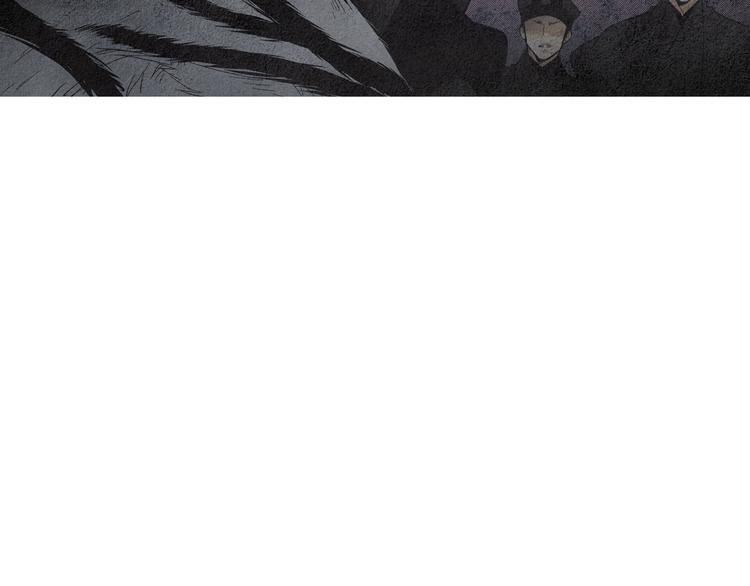 🍤人神共存的爱·咏井中月 第126话 苏醒 第42页