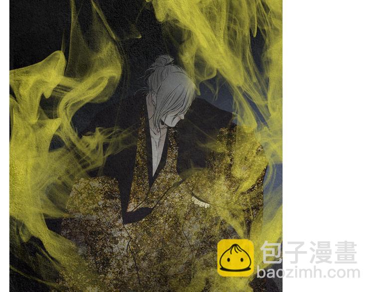 🍤人神共存的爱·咏井中月 第126话 苏醒 第47页