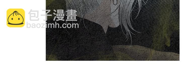 🍤人神共存的爱·咏井中月 第128话 狭路相逢 第12页