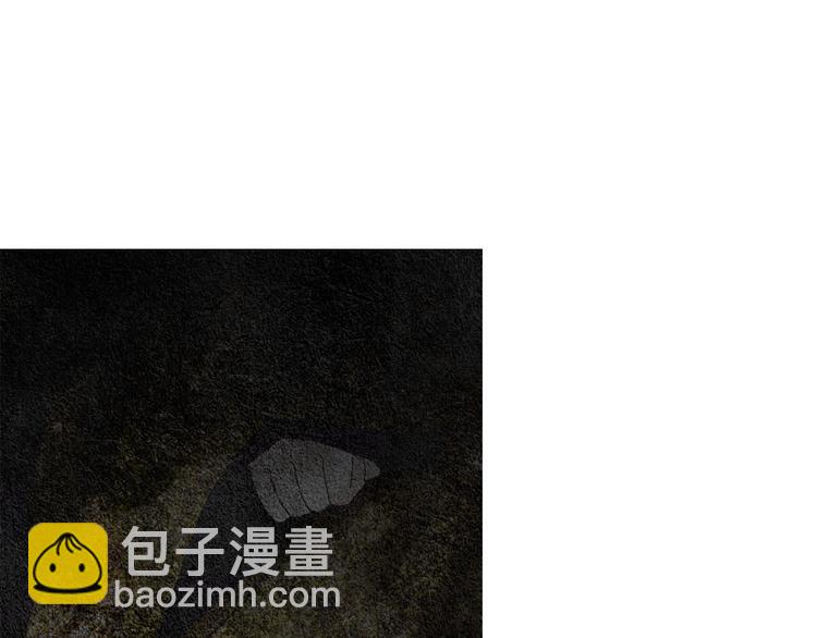 🍤人神共存的爱·咏井中月 第128话 狭路相逢 第23页