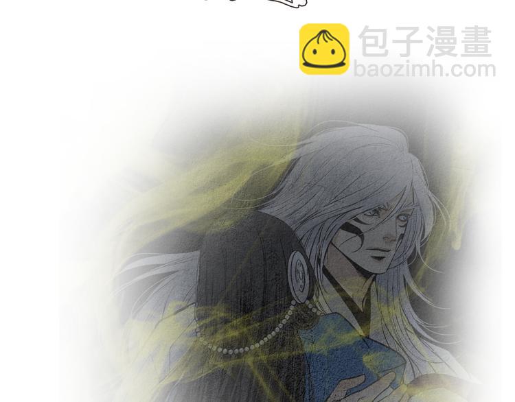 🍤人神共存的爱·咏井中月 第128话 狭路相逢 第31页