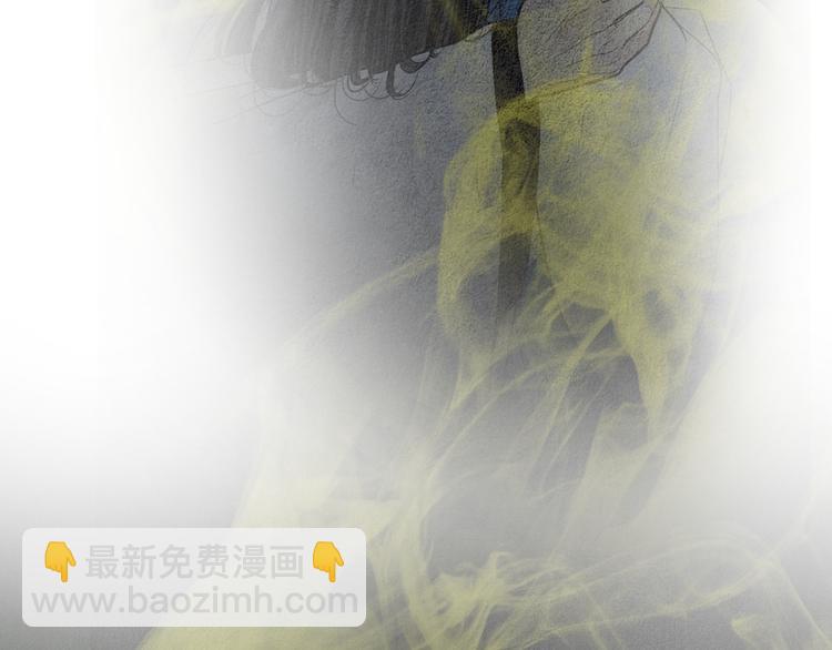 🍤人神共存的爱·咏井中月 第128话 狭路相逢 第32页