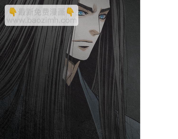 🍤人神共存的爱·咏井中月 第130话 开始有趣 第23页