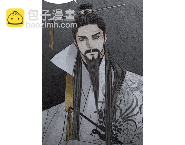 🍤人神共存的爱·咏井中月 第132话 初次见面 第18页
