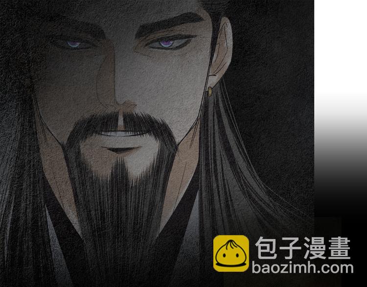 🍤人神共存的爱·咏井中月 第132话 初次见面 第24页