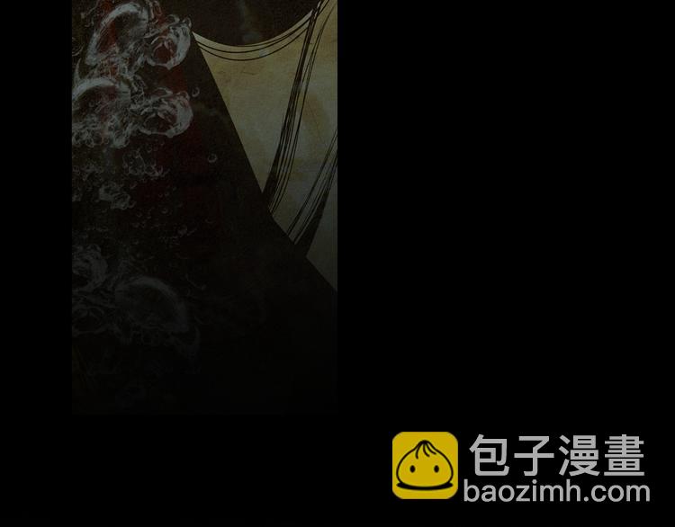 🍤人神共存的爱·咏井中月 第132话 初次见面 第27页