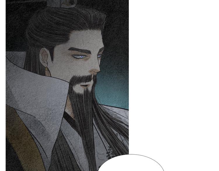 🍤人神共存的爱·咏井中月 第132话 初次见面 第33页