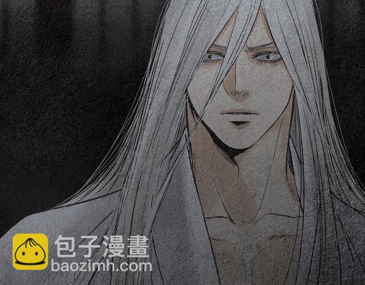 🍤人神共存的爱·咏井中月 第132话 初次见面 第36页