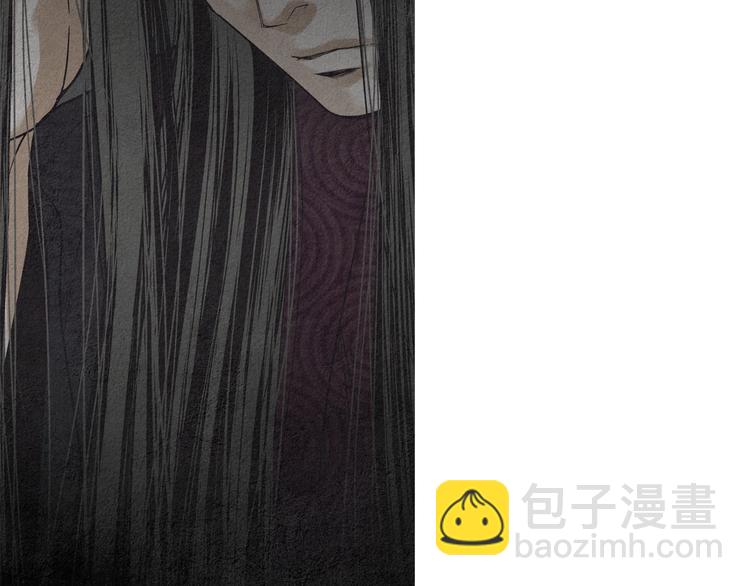 🍤人神共存的爱·咏井中月 第134话 引以为戒 第10页