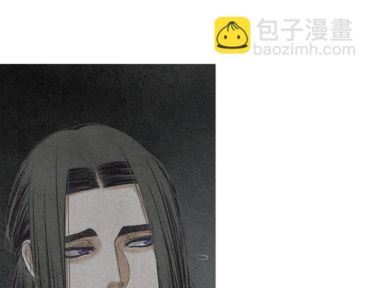 🍤人神共存的爱·咏井中月 第134话 引以为戒 第48页