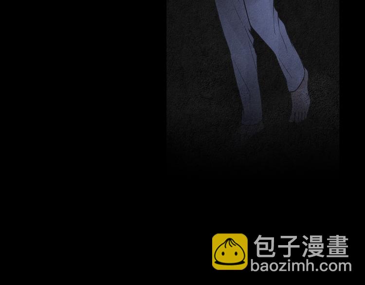🍤人神共存的爱·咏井中月 第136话 绝食失败 第32页