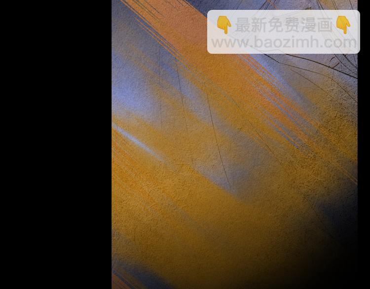🍤人神共存的爱·咏井中月 第136话 绝食失败 第42页