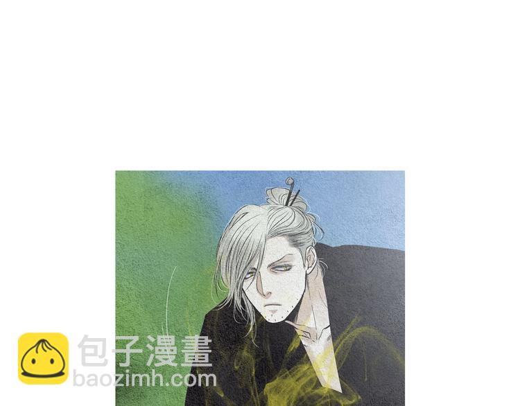 🍤人神共存的爱·咏井中月 第138话 凡女生气 第13页