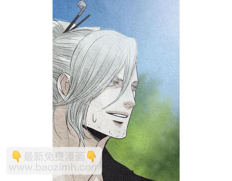 🍤人神共存的爱·咏井中月 第138话 凡女生气 第22页