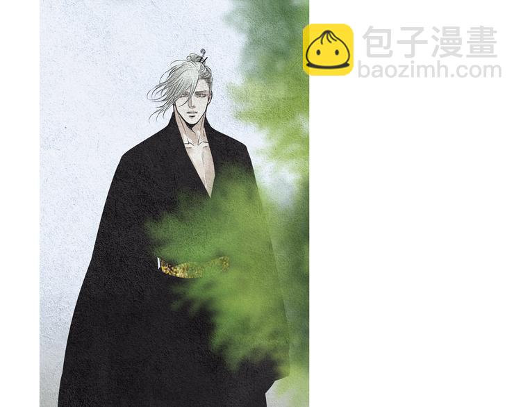 🍤人神共存的爱·咏井中月 第138话 凡女生气 第35页