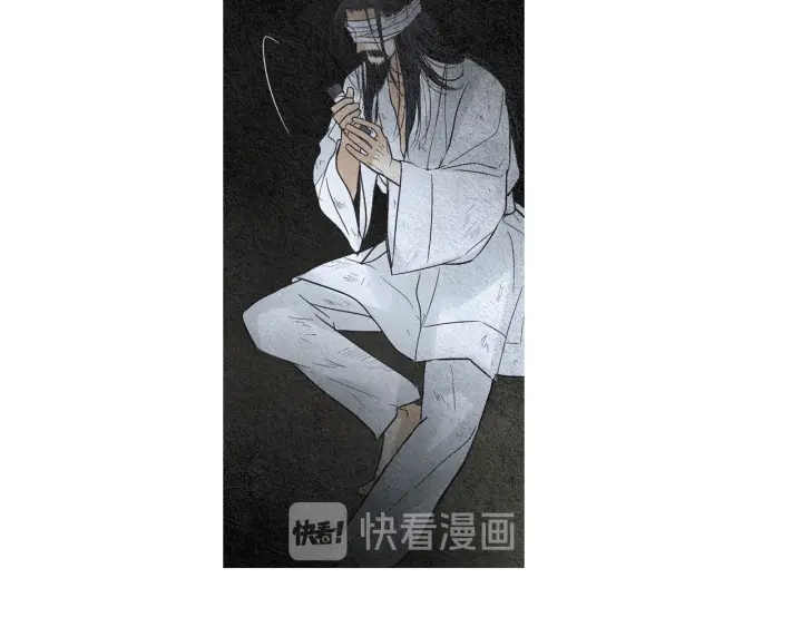 🍤人神共存的爱·咏井中月 第144话 危险逼近 第21页