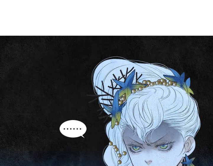 🍤人神共存的爱·咏井中月 第144话 危险逼近 第42页