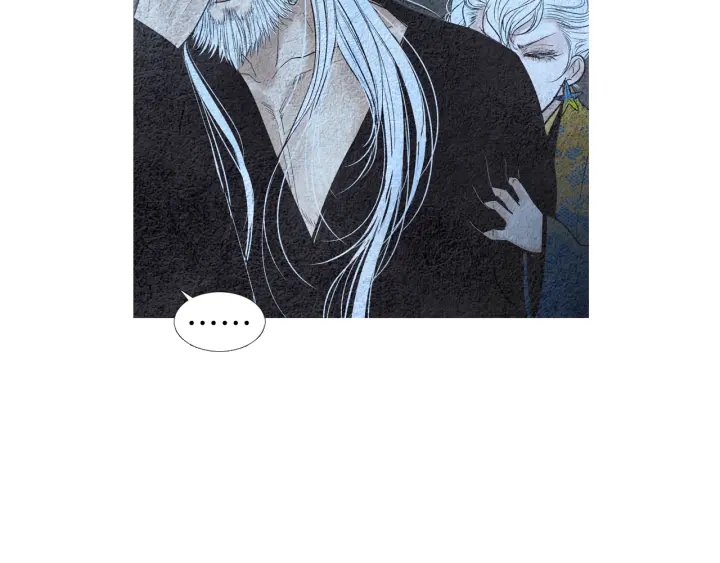 🍤人神共存的爱·咏井中月 第144话 危险逼近 第48页