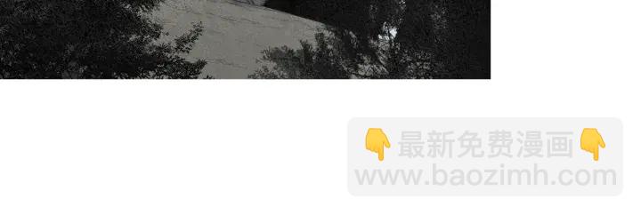 🍤人神共存的爱·咏井中月 第144话 危险逼近 第6页