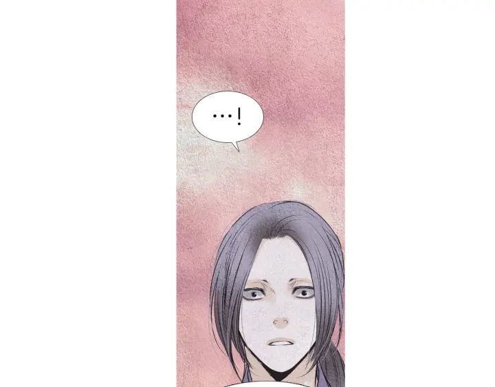 🍤人神共存的爱·咏井中月 第146话 伪善之人 第20页
