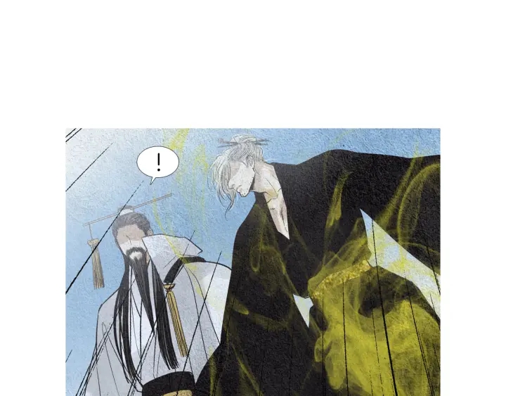 🍤人神共存的爱·咏井中月 第148话 残忍的二王子 第32页