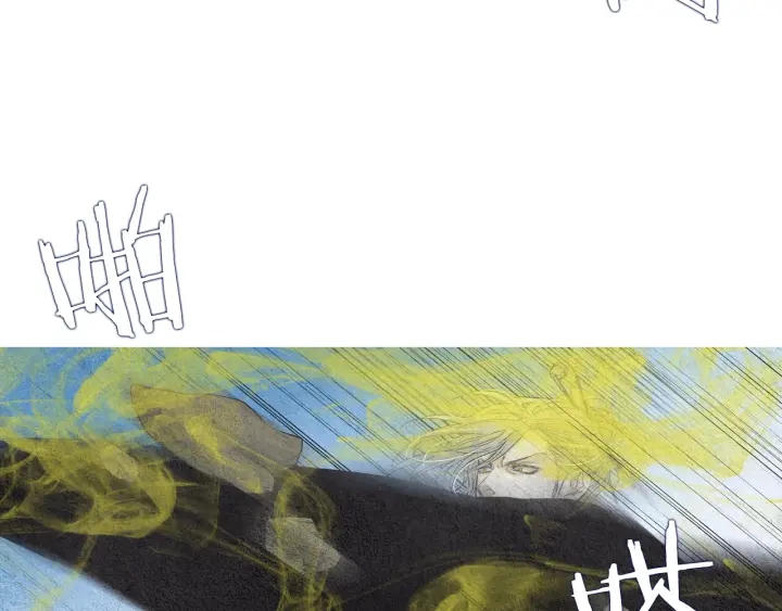 🍤人神共存的爱·咏井中月 第148话 残忍的二王子 第36页