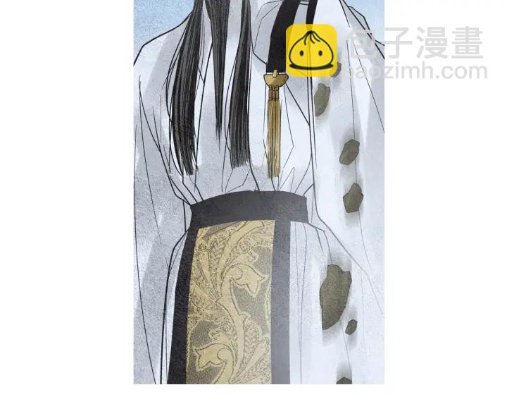 🍤人神共存的爱·咏井中月 第148话 残忍的二王子 第40页