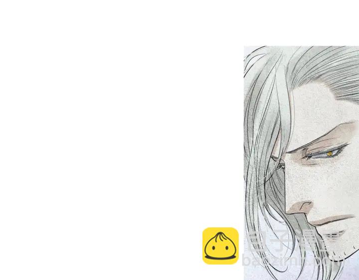 🍤人神共存的爱·咏井中月 第150话 爱让人疯狂 第12页