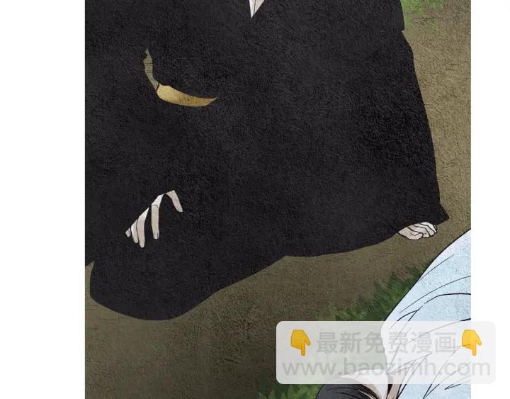 🍤人神共存的爱·咏井中月 第150话 爱让人疯狂 第16页